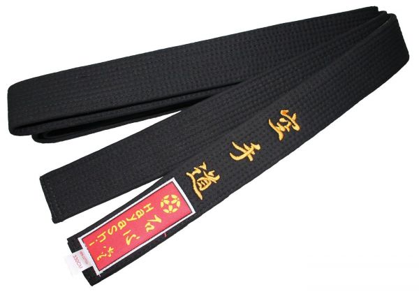 Karategürtel schwarz mit Bestickung von hayashi